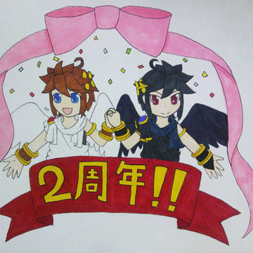 ２周年!!