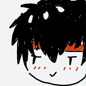 宅十四【摸鱼】