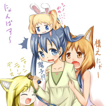 きんモザ続編決定おめ！！
