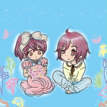 ちびきょうだい