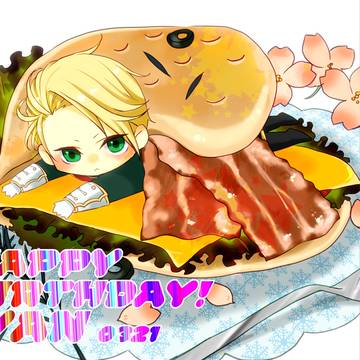 イヴァン様生誕！