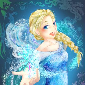 FROZEN!