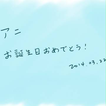 微笑み