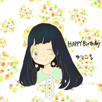 お姉様誕生祭