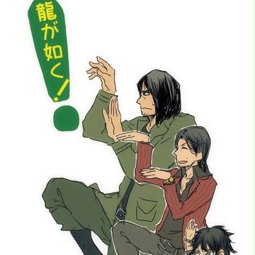トレス：龍が如く！
