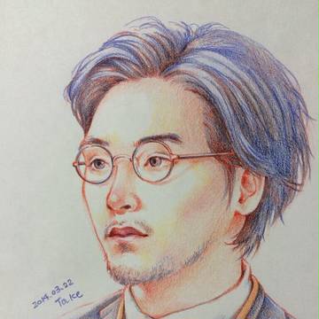 色鉛筆画水口琢磨