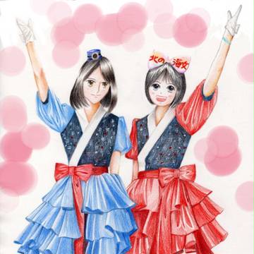 潮騒のメモリーズ！