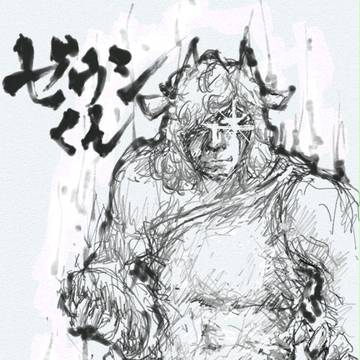 ゼウシくん