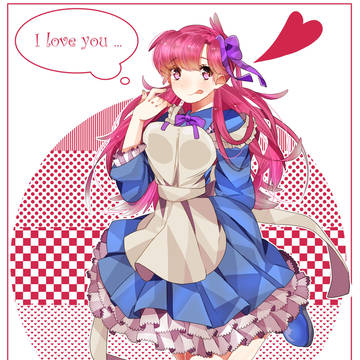 ♥