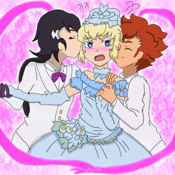 My Bride