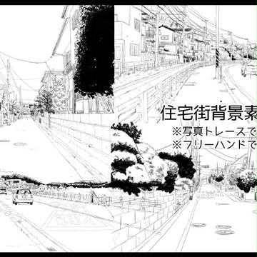 背景素材