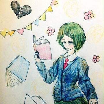 君の好きな本