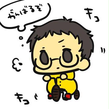 よわぺだらくがき