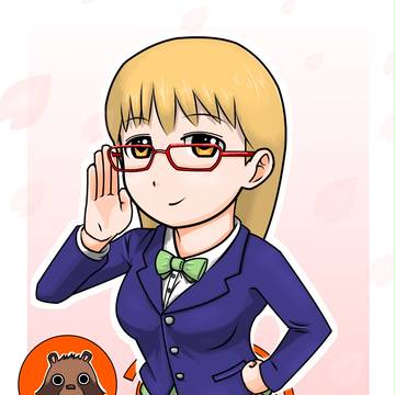 春
