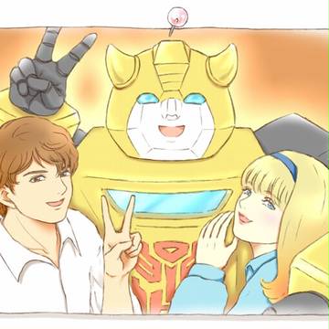 y(^ｰ^)y