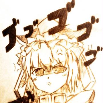 四季映姫様