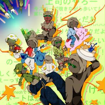 ☆eoheoh生誕祭2014!☆