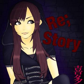 喜多村英梨 Re;Story