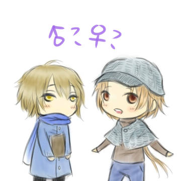 性別は？