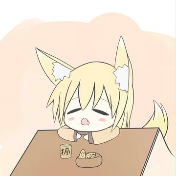 のんびりしよ
