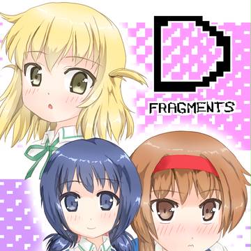 ディーふらぐ