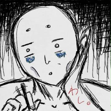 眠れない。