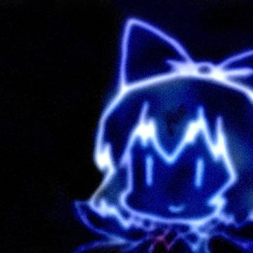 星雲チルノ