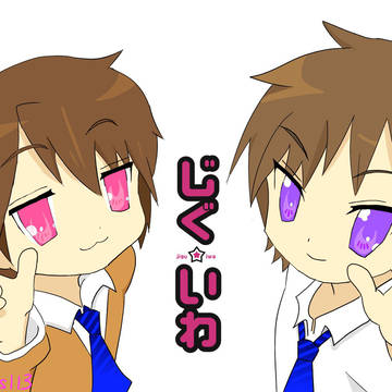 じぐいわでらきすたトレス