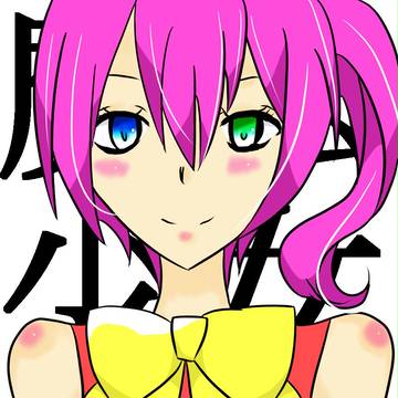 鮭フレーク魔法少女