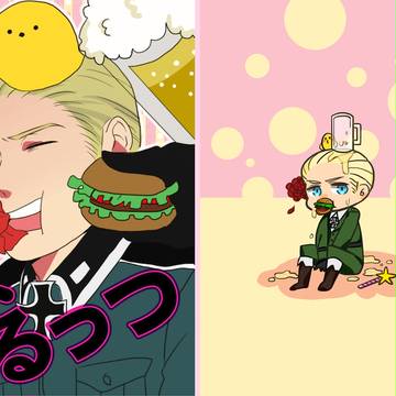 独受け合同誌
