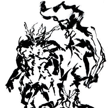 firesoul