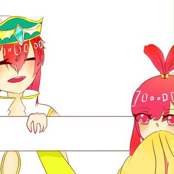 マギ 홍패홍옥