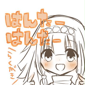らくがきんちょ~~