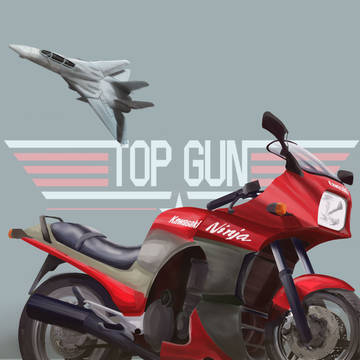 TOPGUN