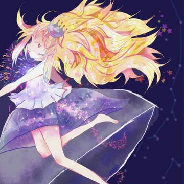 Regulus