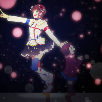 遠くの人も