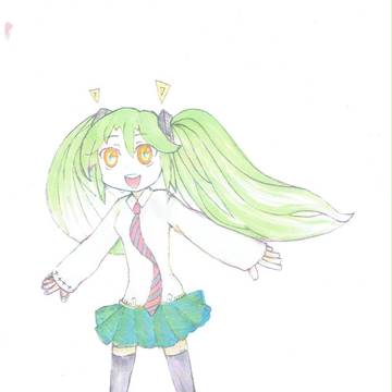 みくみく
