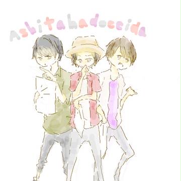 てぶろぐ