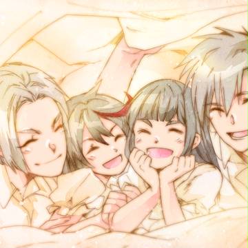 せかいは