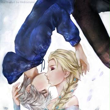 JELSA - Stillness of hearts
