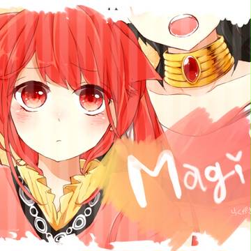 マギつめ