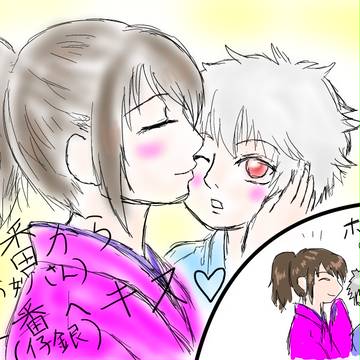 はじめてのちゅう