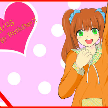 やよい誕生日おめでとう