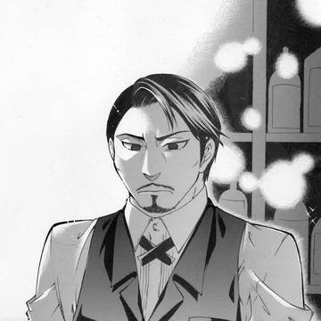 隠された心事挿絵2