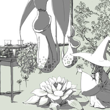 魔女の生活