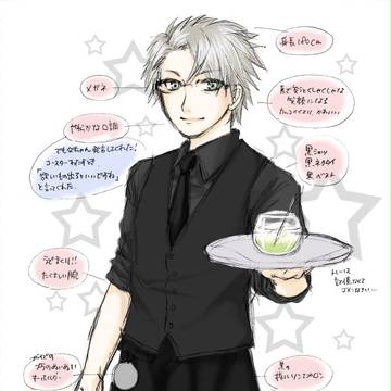 スタスカカフェ