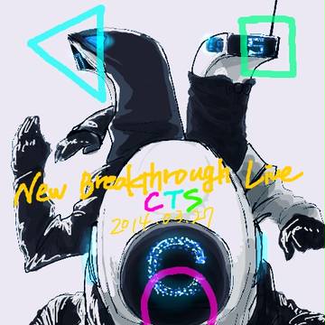 CTS