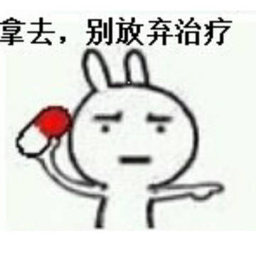 呆湾