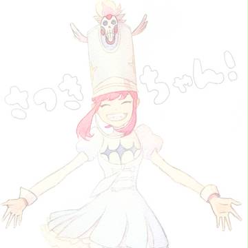 キルラののん