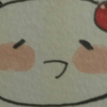 おもち。
